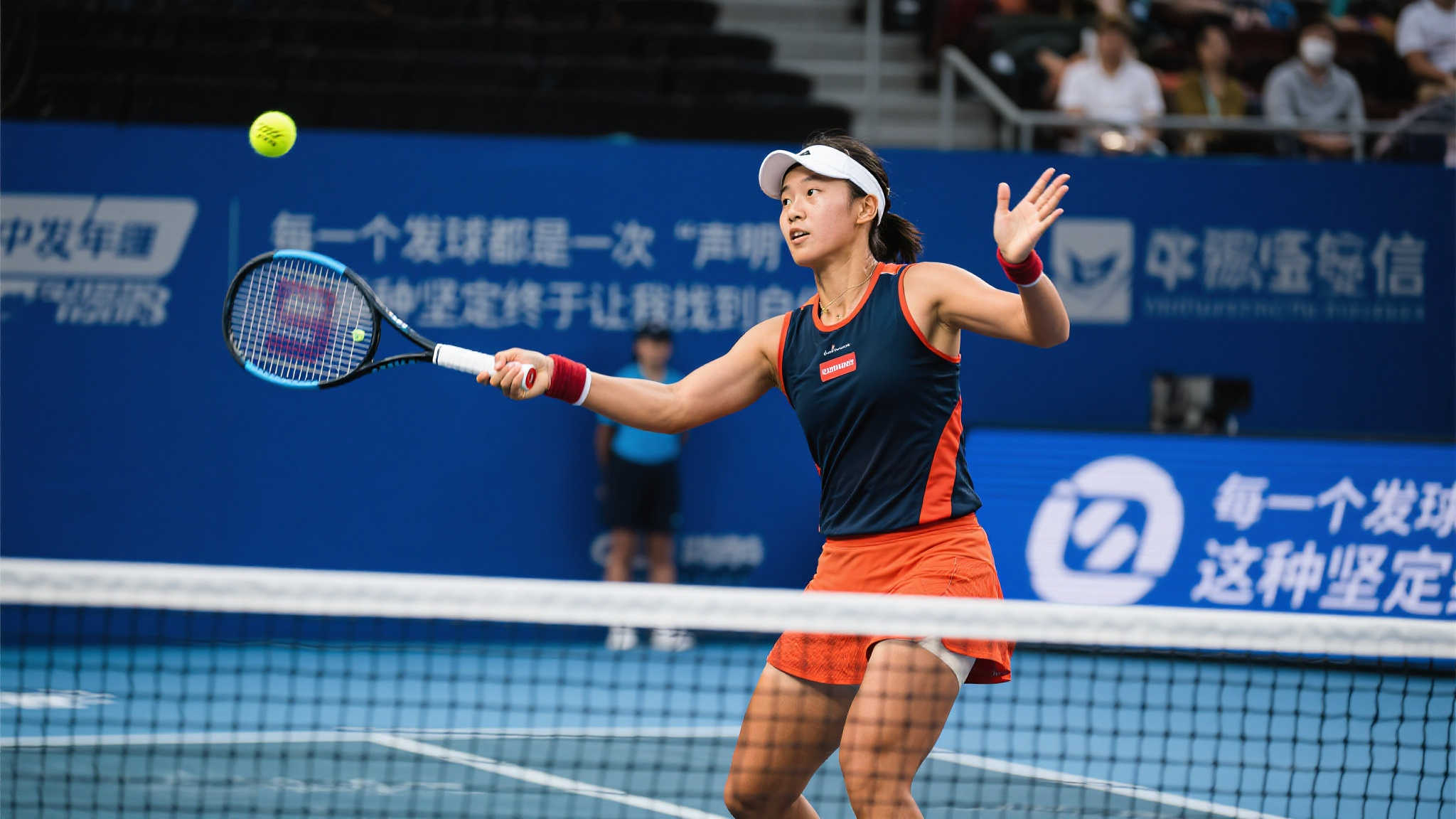 世界杯比分中心